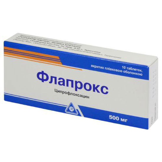 Флапрокс таблетки 500 мг №10 (10Х1)